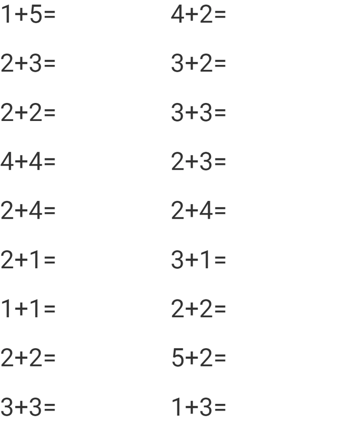Adding for kindergarten 1-10 worksheet
