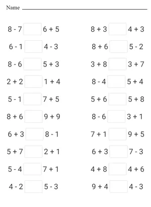 Calculate and compare: numbers within 20. 