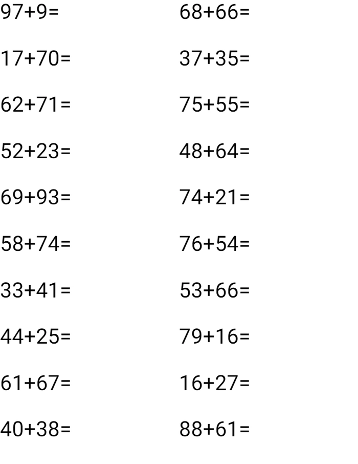Addition within 200 worksheet