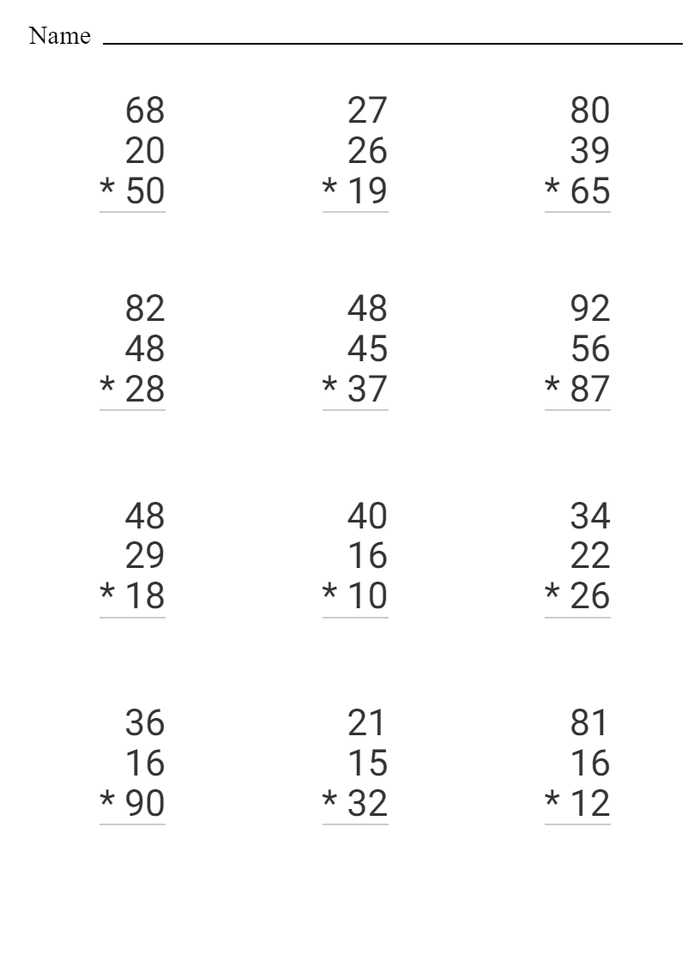 Multiplication 3 numbers With Regrouping worksheet