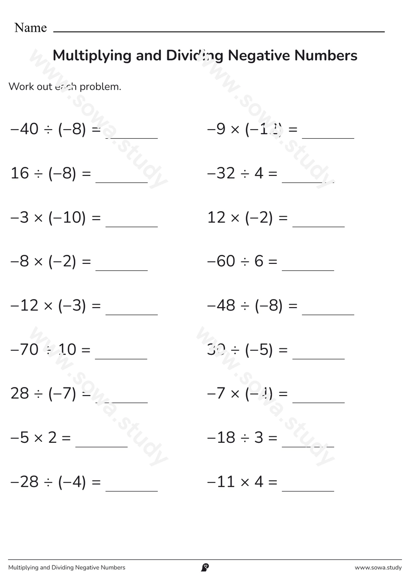 Multiplying and Dividing Negative Numbers – printable worksheet